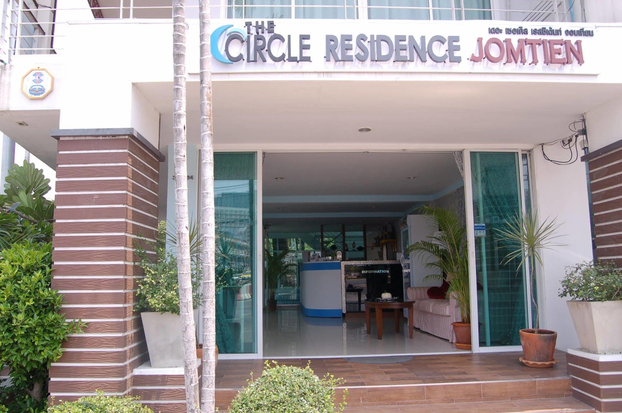 The Circle Residence ジョムティエンビーチ エクステリア 写真
